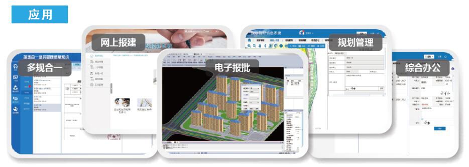 三维多媒体制作 三维多媒体制作