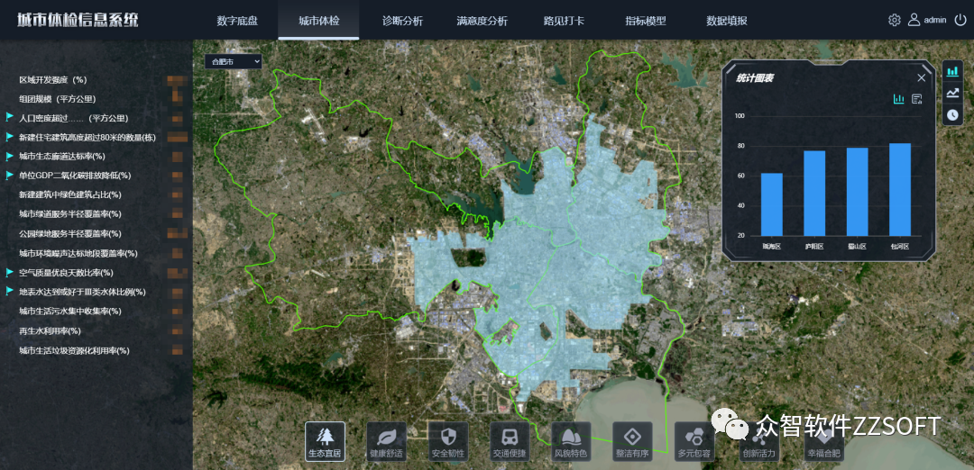 微信图片_20210810161628.png 微信图片_20210810161628.png