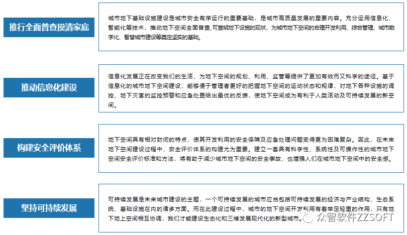 微信图片_20210831113316.png 微信图片_20210831113316.png