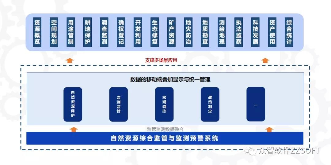 微信图片_20211123201347.jpg 微信图片_20211123201347.jpg