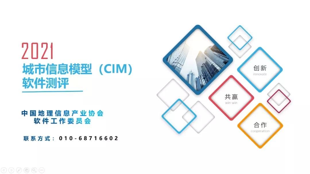 微信图片_20211203100922.jpg 微信图片_20211203100922.jpg