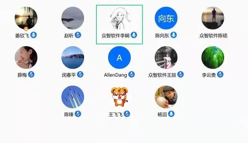 微信图片_20211203100938.jpg 微信图片_20211203100938.jpg
