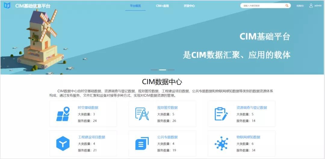 微信图片_20211203100943.jpg 微信图片_20211203100943.jpg