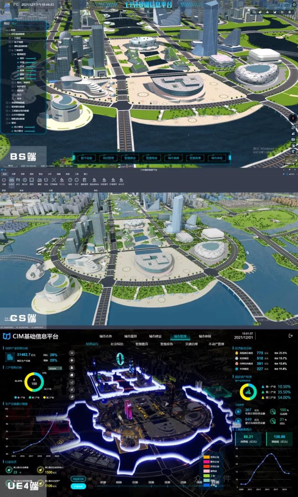 微信图片_20211203100947.jpg 微信图片_20211203100947.jpg