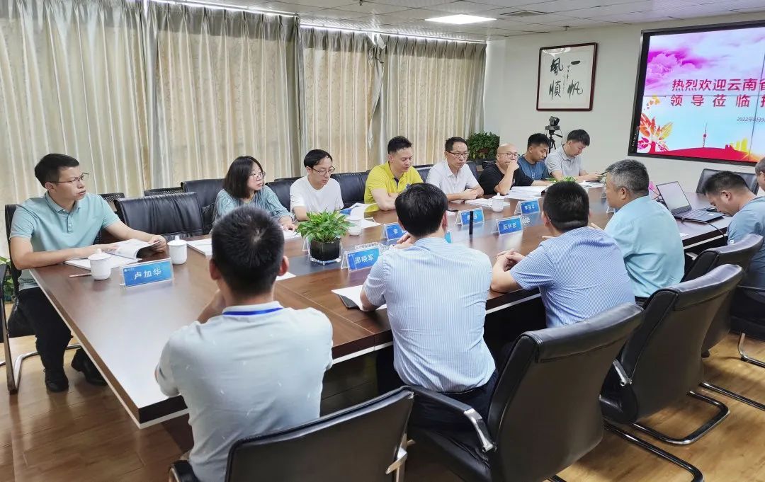微信图片_20220810141052.jpg 微信图片_20220810141052.jpg