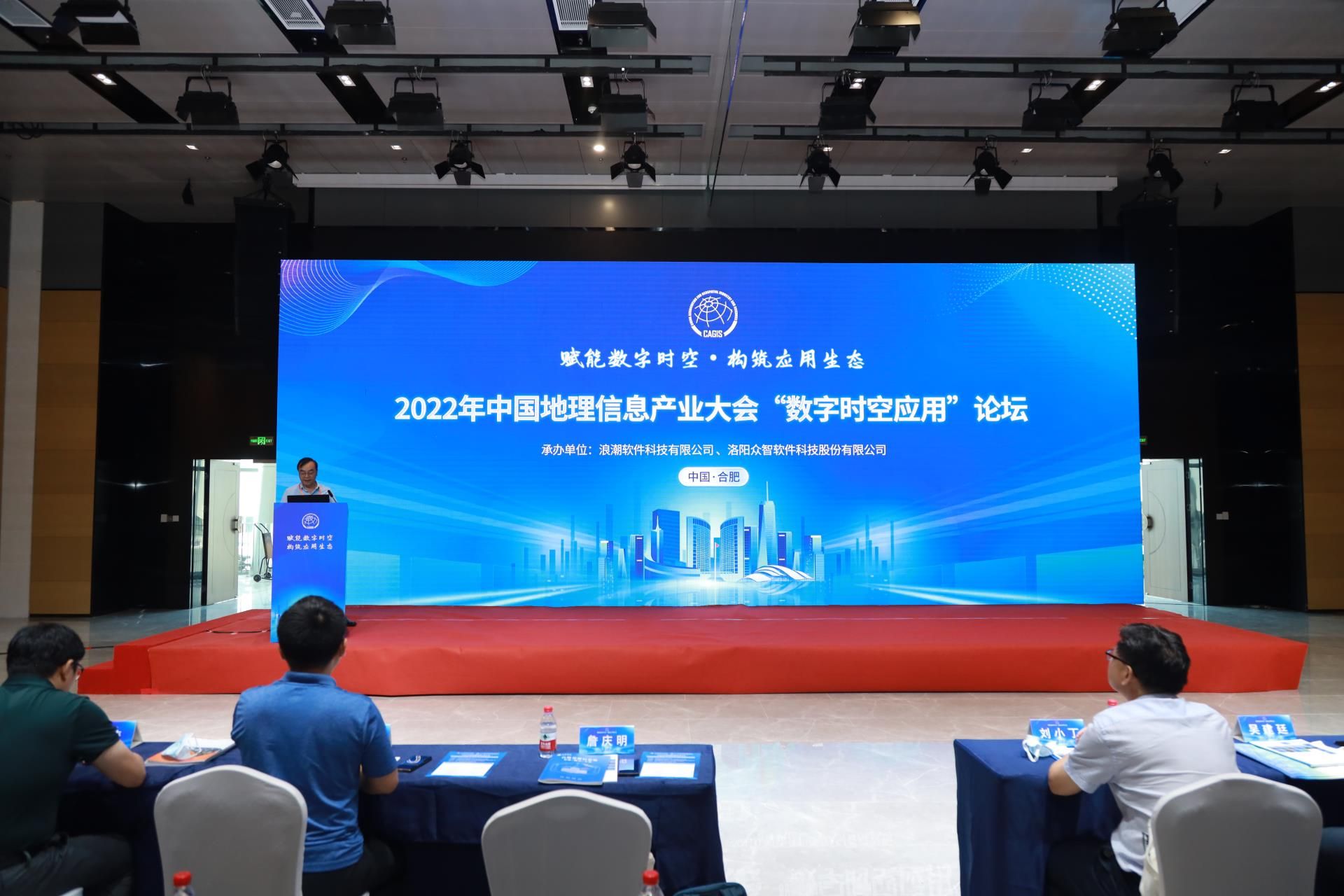 微信图片_20220812103810.jpg 微信图片_20220812103810.jpg