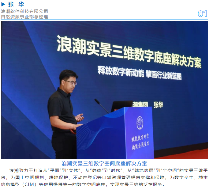 微信图片_20220812163606.png 微信图片_20220812163606.png