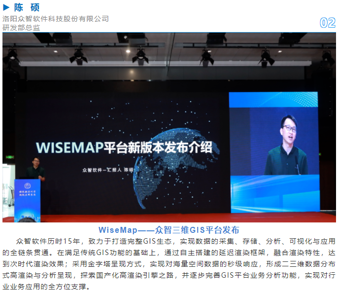 微信图片_20220812163709.png 微信图片_20220812163709.png