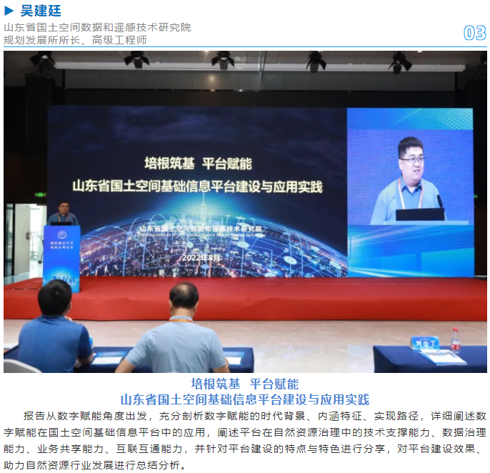 微信图片_20220812163813.png 微信图片_20220812163813.png