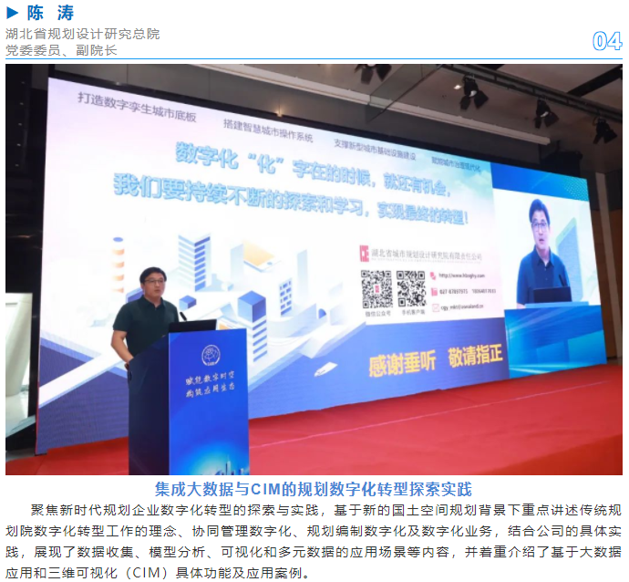 微信图片_20220812163924.png 微信图片_20220812163924.png