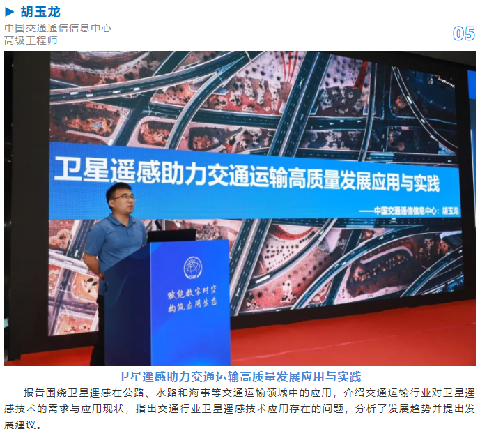 微信图片_20220812164025.png 微信图片_20220812164025.png