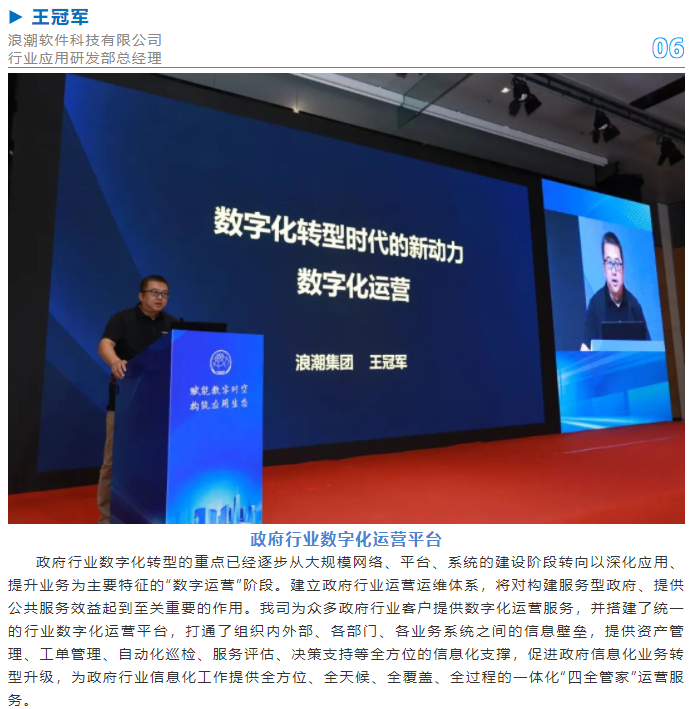 微信图片_20220812164115.png 微信图片_20220812164115.png