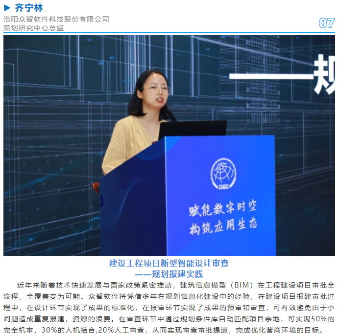 微信图片_20220812164210.png 微信图片_20220812164210.png