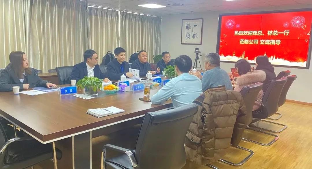微信图片_20230207174418.jpg 微信图片_20230207174418.jpg