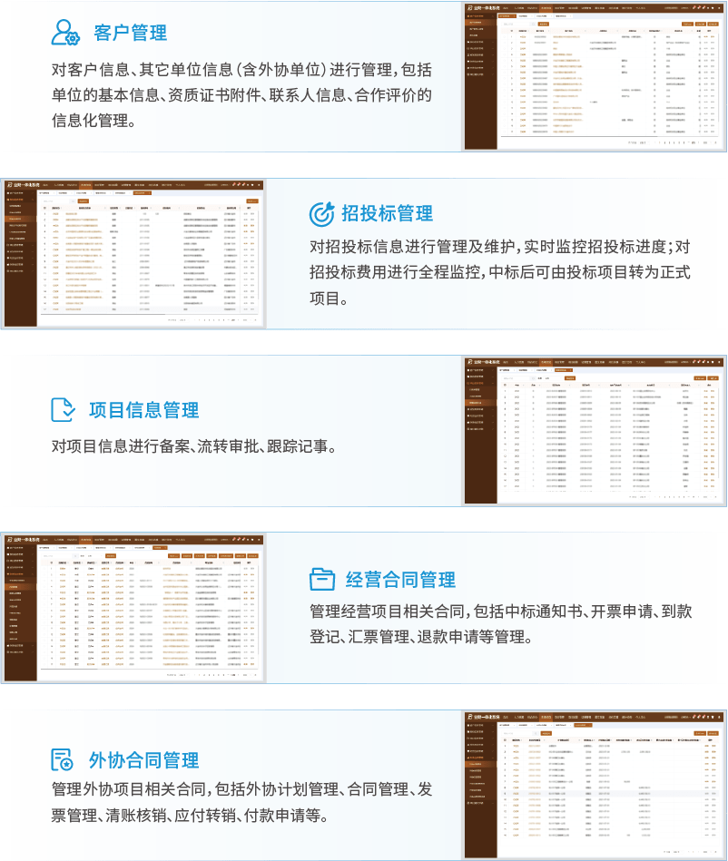 资源 26.png 资源 26.png