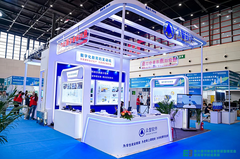 WPS图片(3).jpg WPS图片(3).jpg