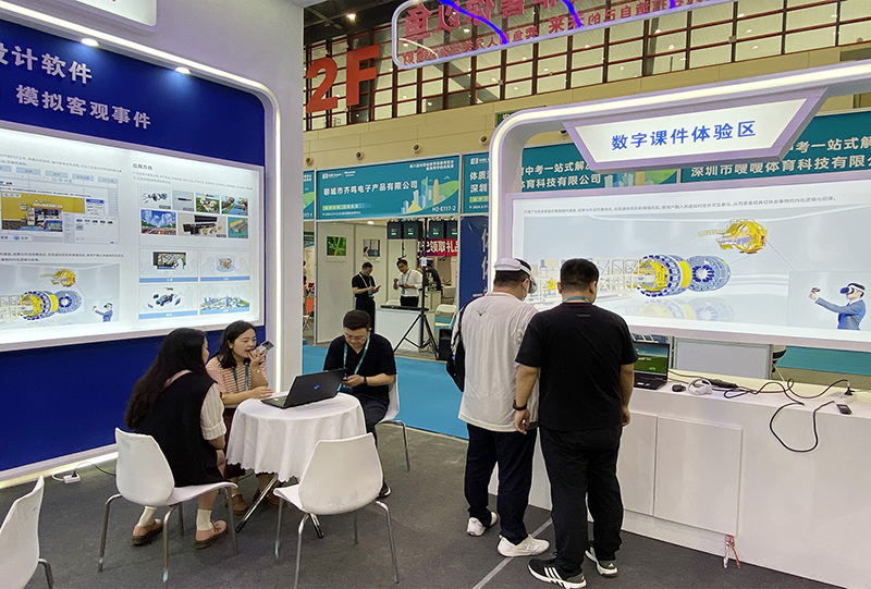 WPS图片(4).jpg WPS图片(4).jpg
