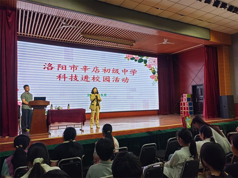0528-800px1.jpg